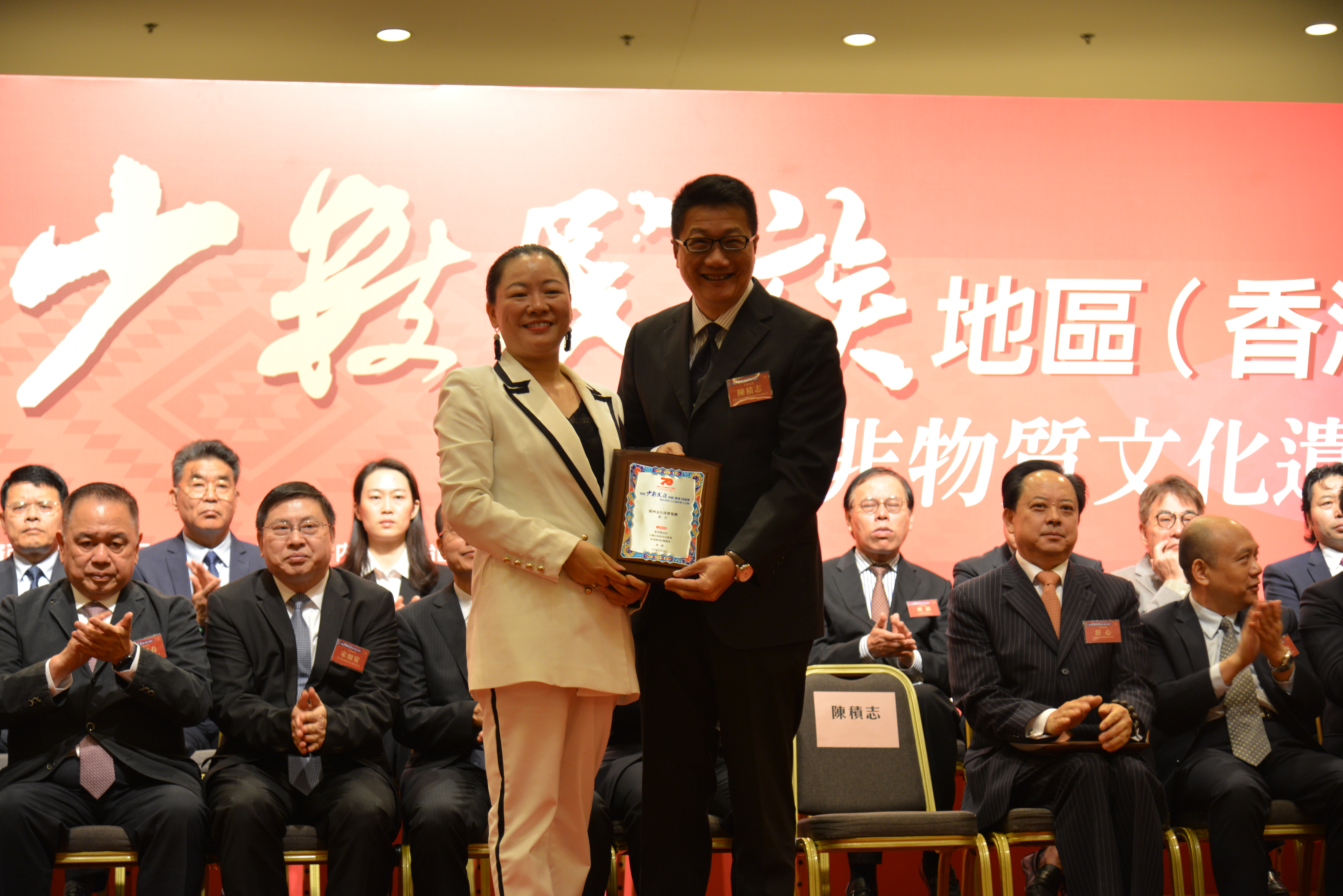 WeChat 圖片_20210812114930.jpg