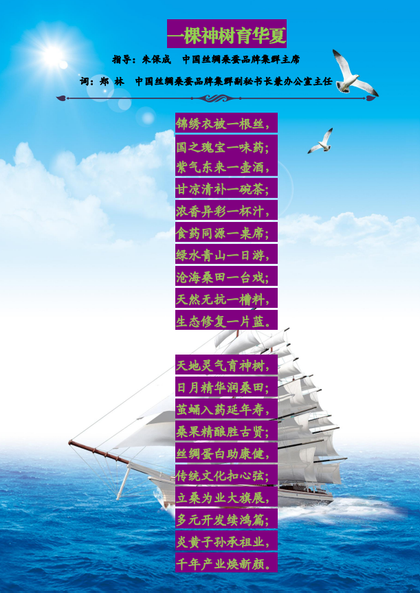 WeChat 圖片_20210426103451.png