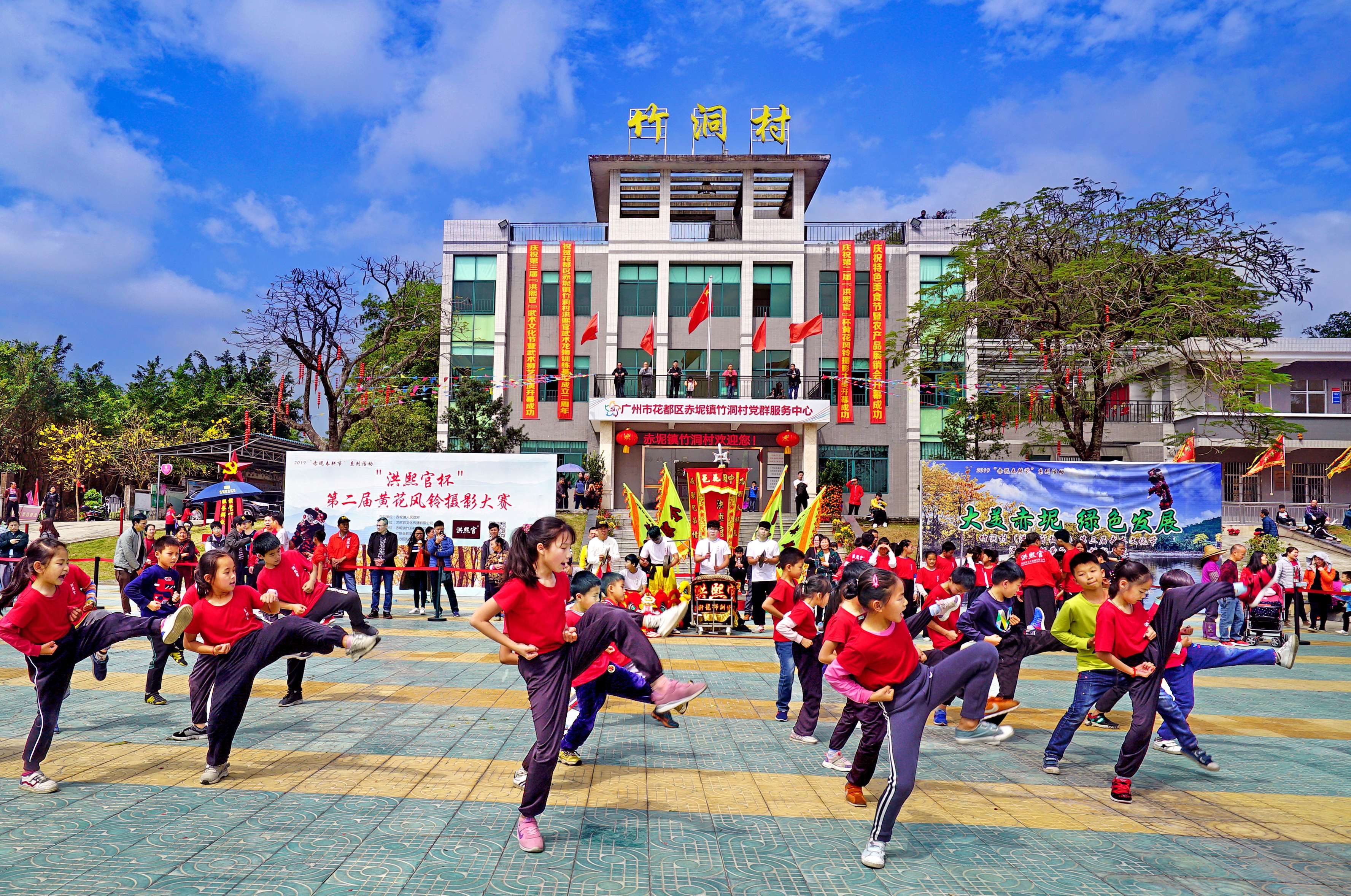 洪家拳青少年队伍 (2).jpg