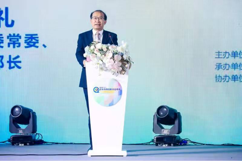 WeChat 圖片_20211228171450.jpg