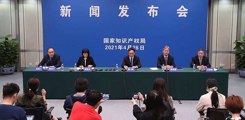 我國首個國際商標信息官方查詢系統上線運行