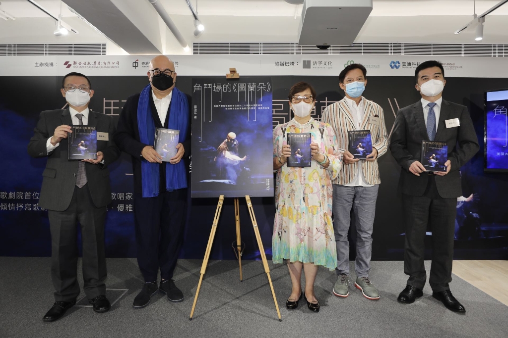 英俊嘅男孩，演員，配音演員，藝術家摘要寫真集 英俊嘅男孩，演員，配音演員，藝術家摘要寫真集