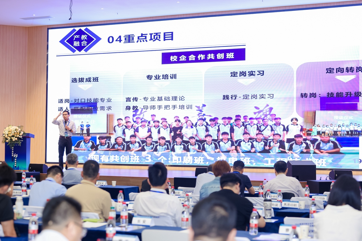 FE4D72DC5E696A147CF307496433A6D5.jpg