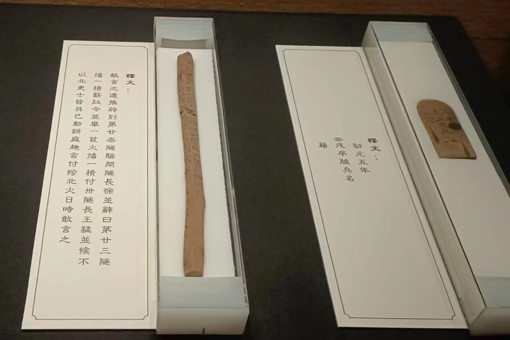 中国汉简藏量最大的专题博物馆甘肃简牍博物馆开馆