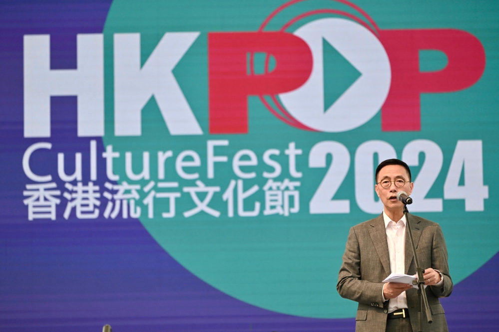 第二屆“香港流行文化節”明日開幕