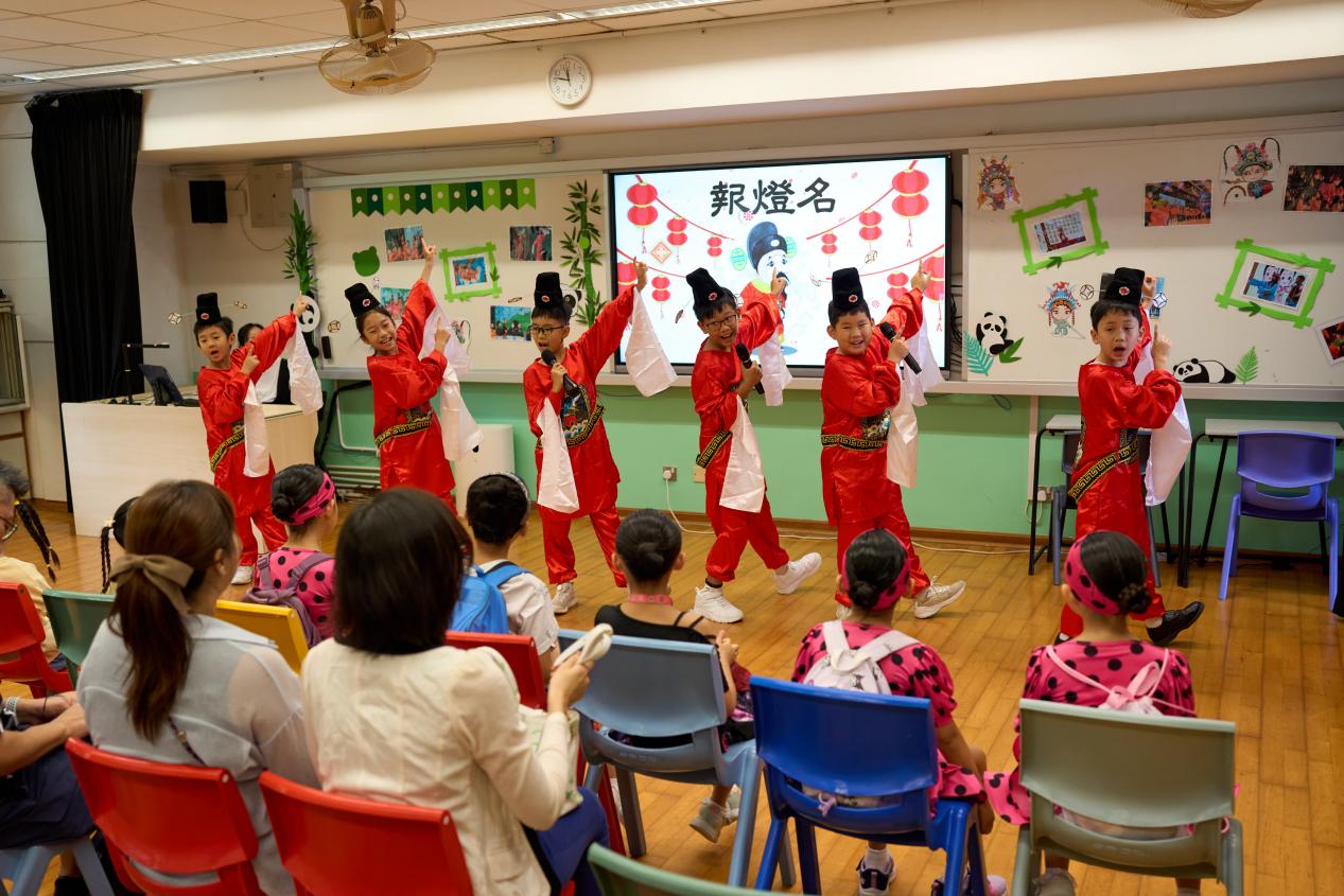 中文科学习活动展示